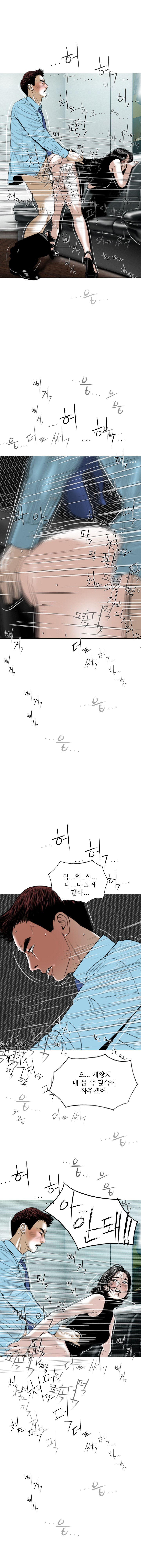 15653351490143.jpg