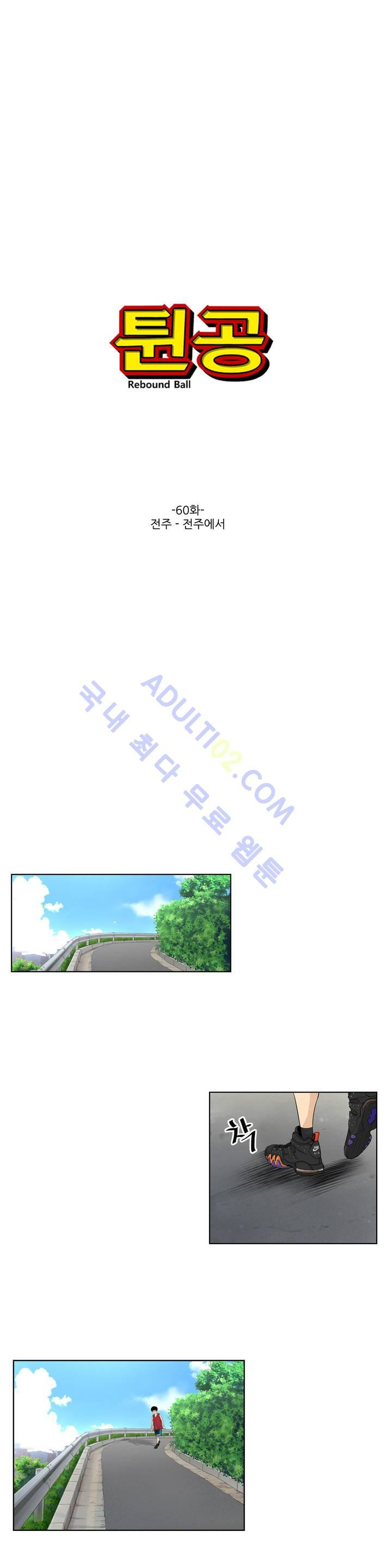 15653351975051.jpg