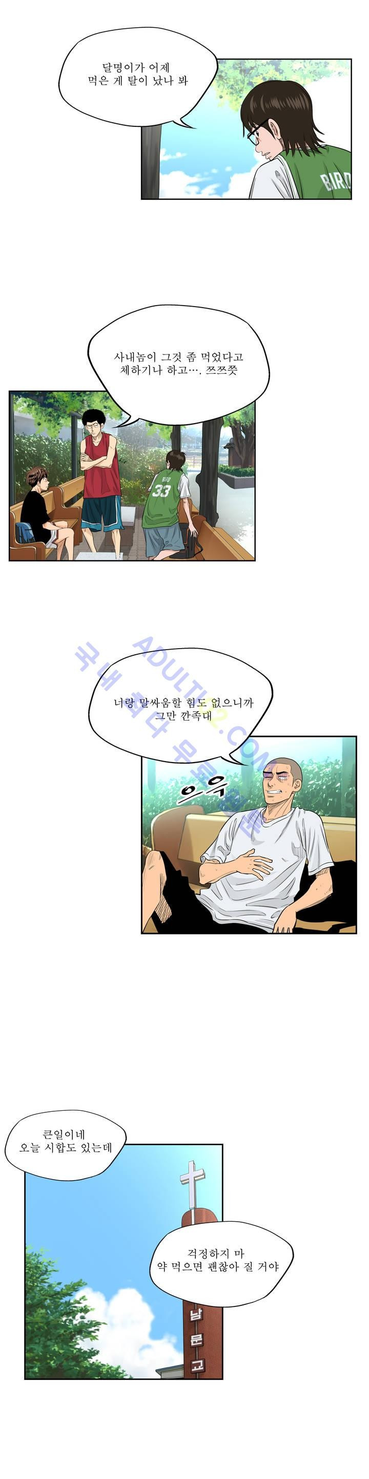 15653352118672.jpg