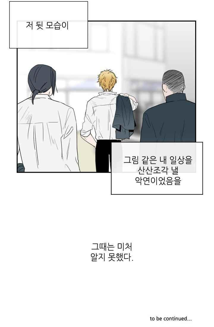 15653352190606.jpeg