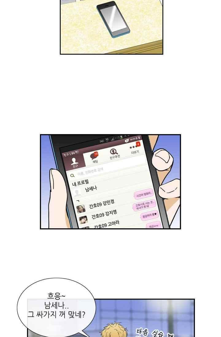15653352429227.jpeg