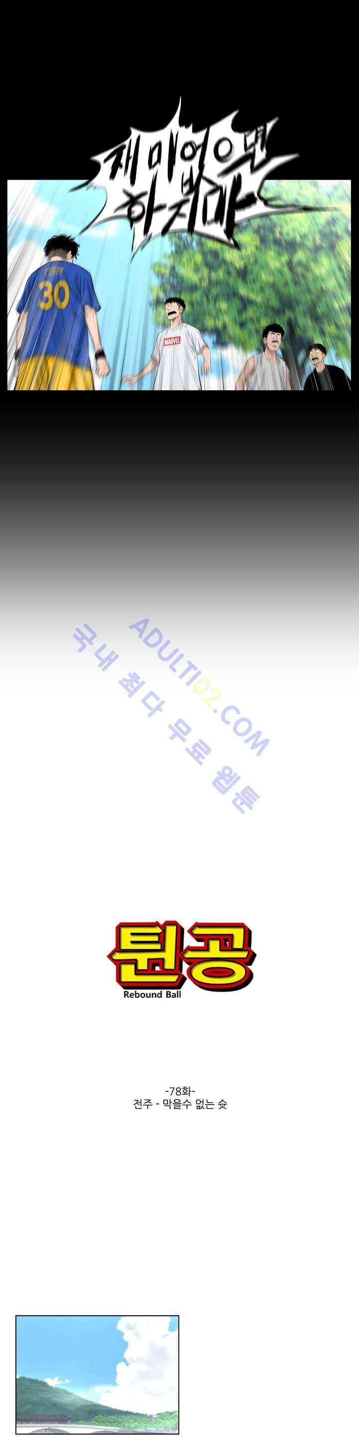 15653353612082.jpg