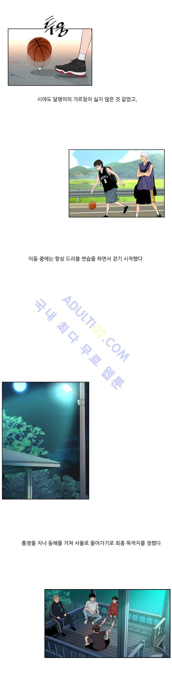 1565335392095.jpg