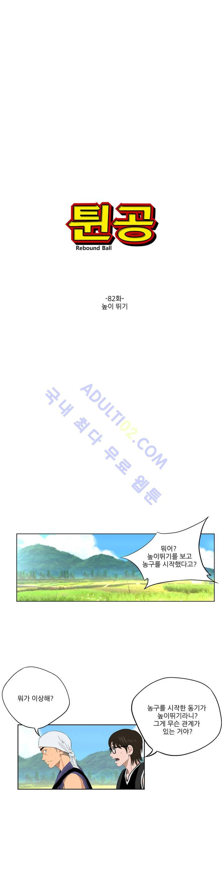 15653353978712.jpg
