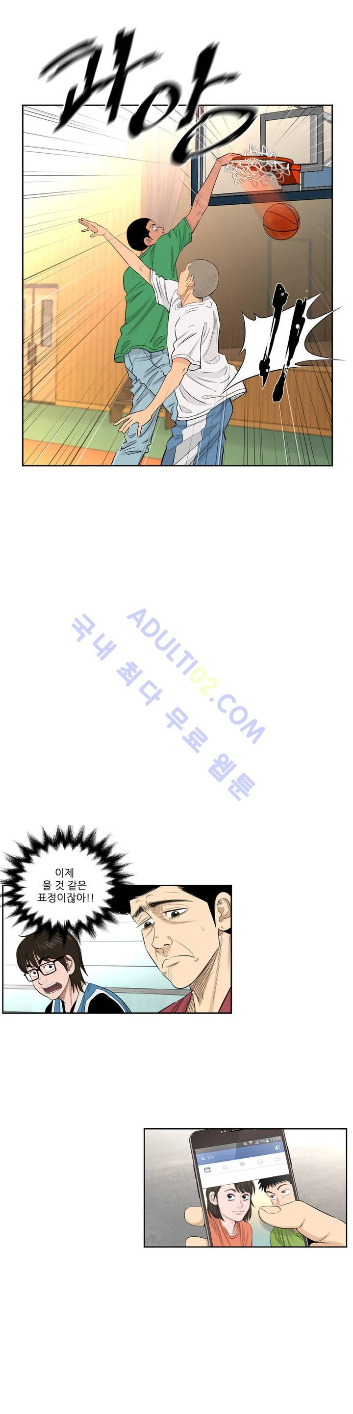 15653354193191.jpg