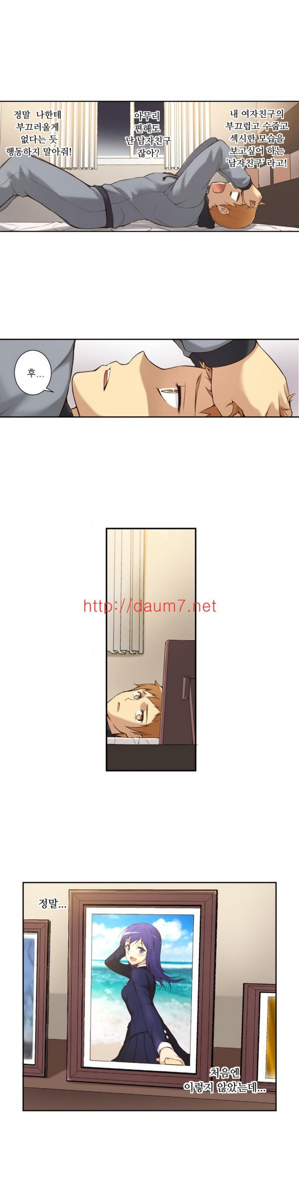 15653354975645.jpg