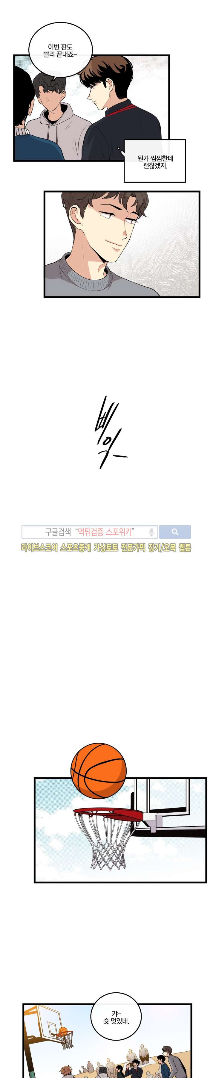 15653355008918.jpg