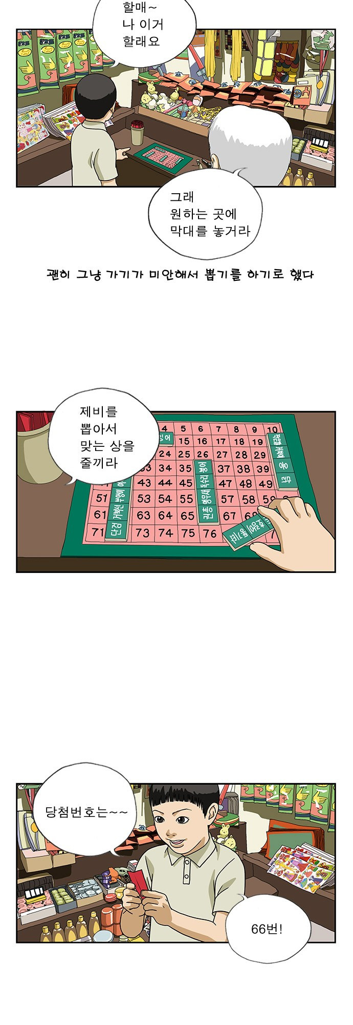 15653355014745.jpg