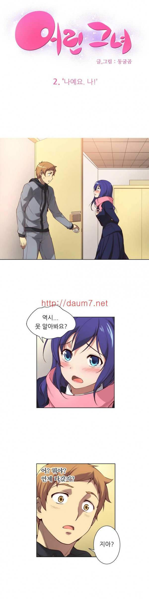 15653355063514.jpg