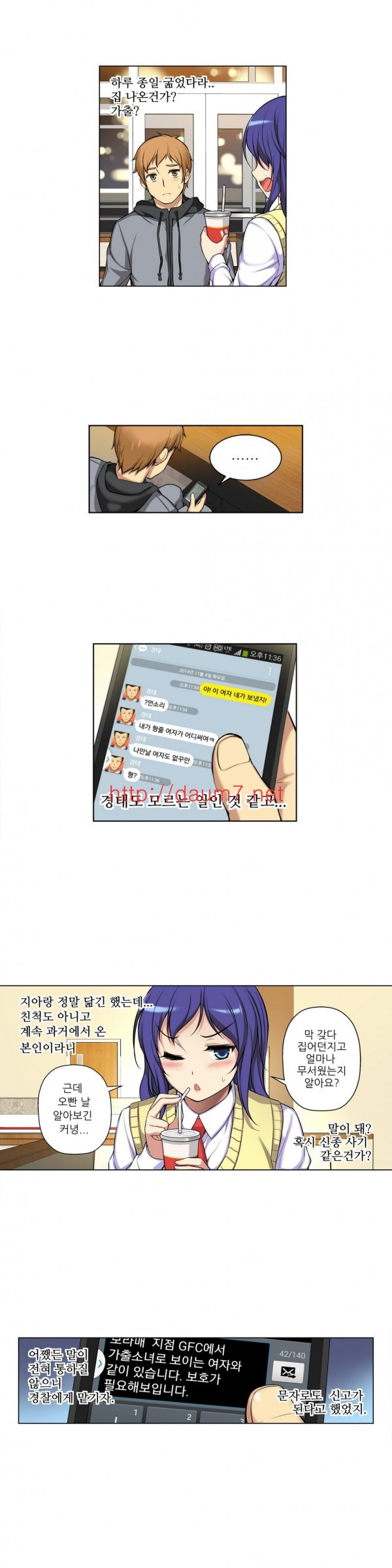 15653355148542.jpg