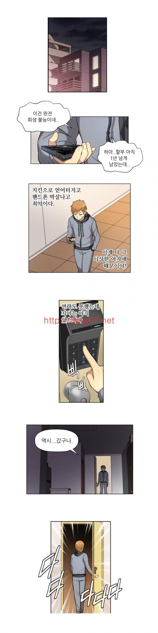 15653355178173.jpg