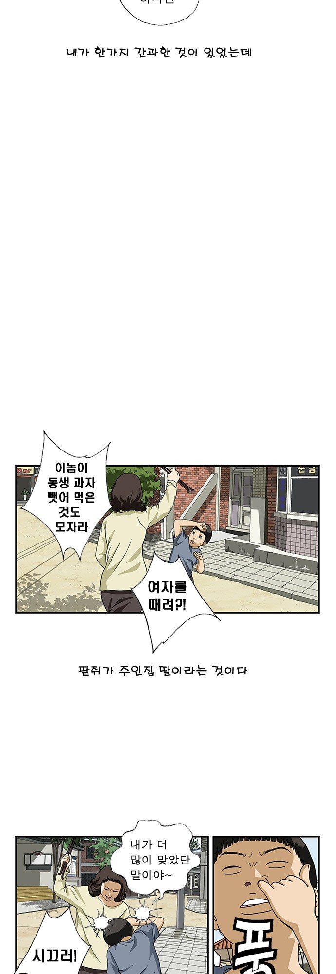 15653355304954.jpg