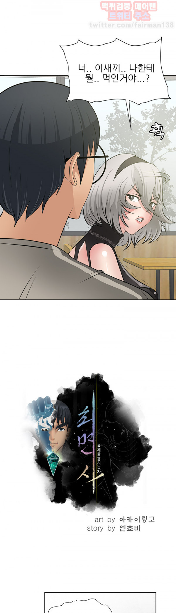 15653355342158.jpg
