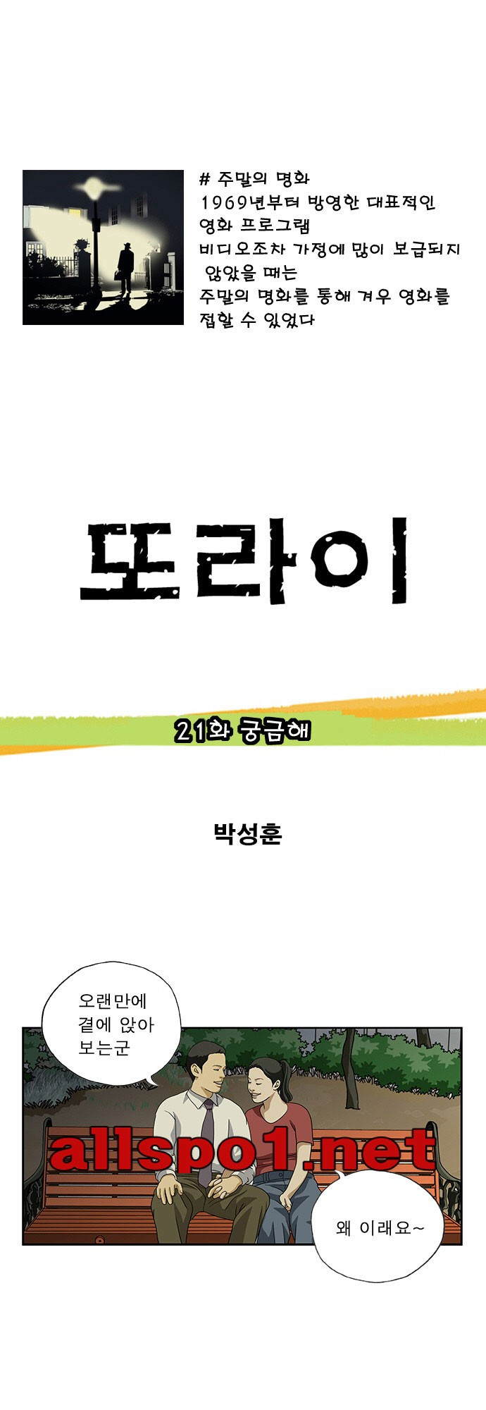 15653355841394.jpg