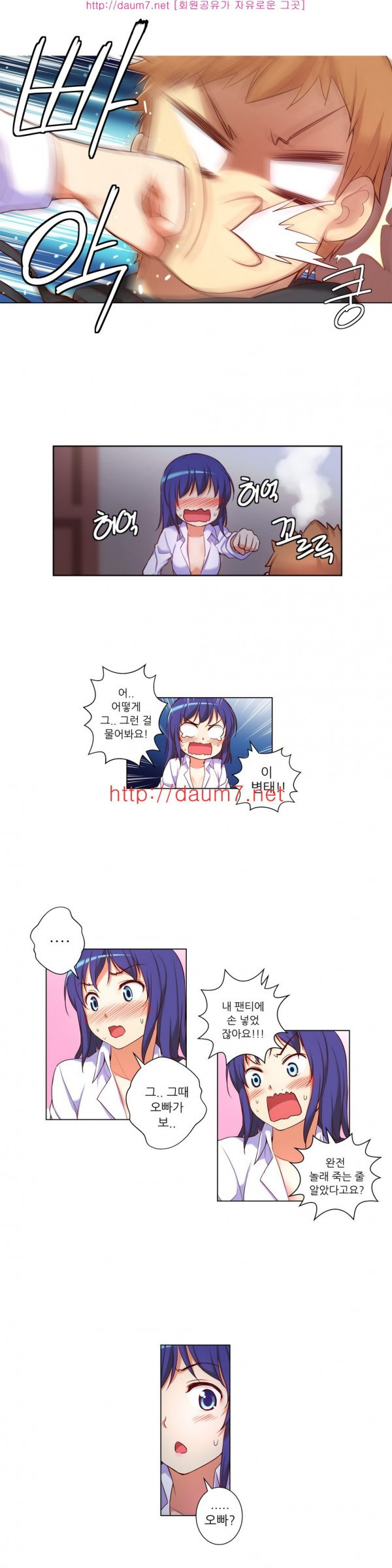 15653355872541.jpg