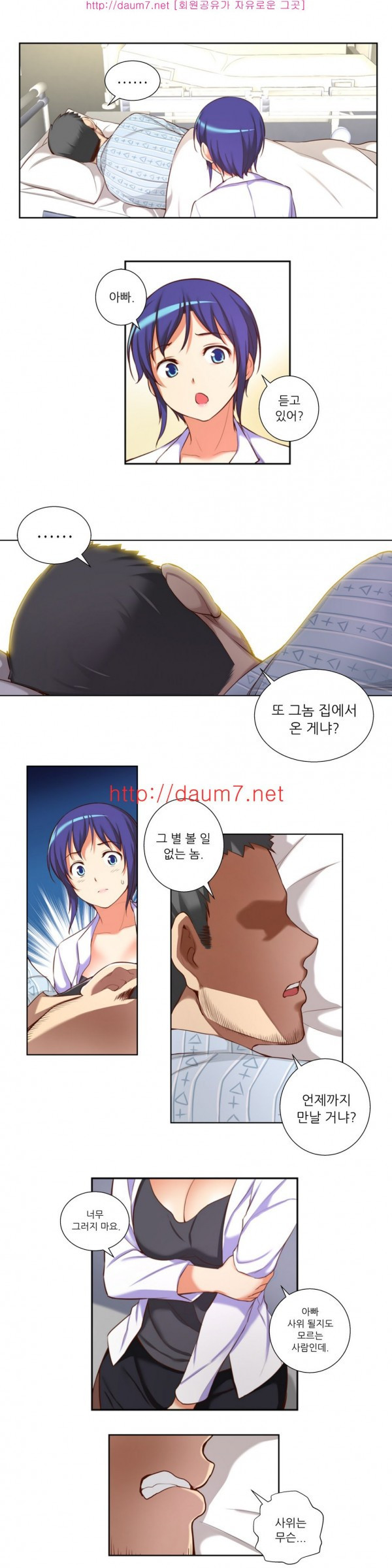 15653355879535.jpg
