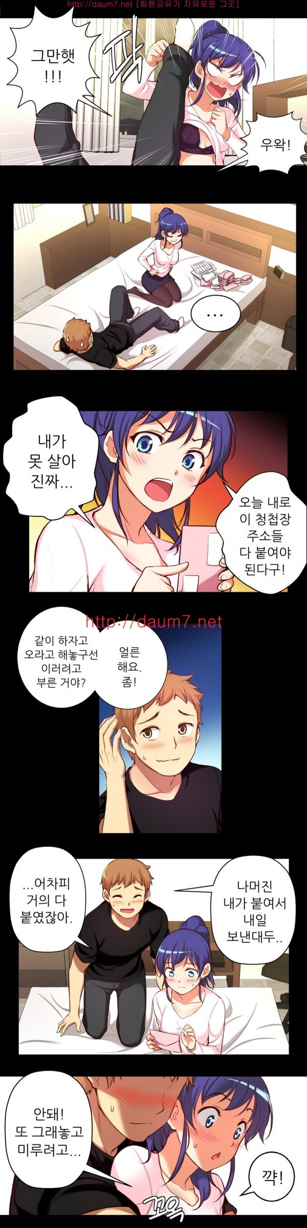 15653355896238.jpg