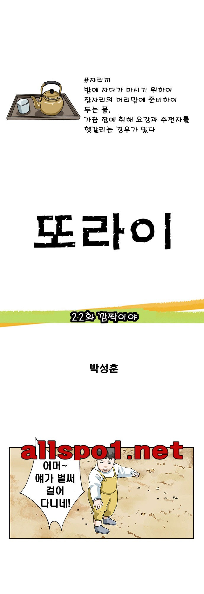 15653355901011.jpg