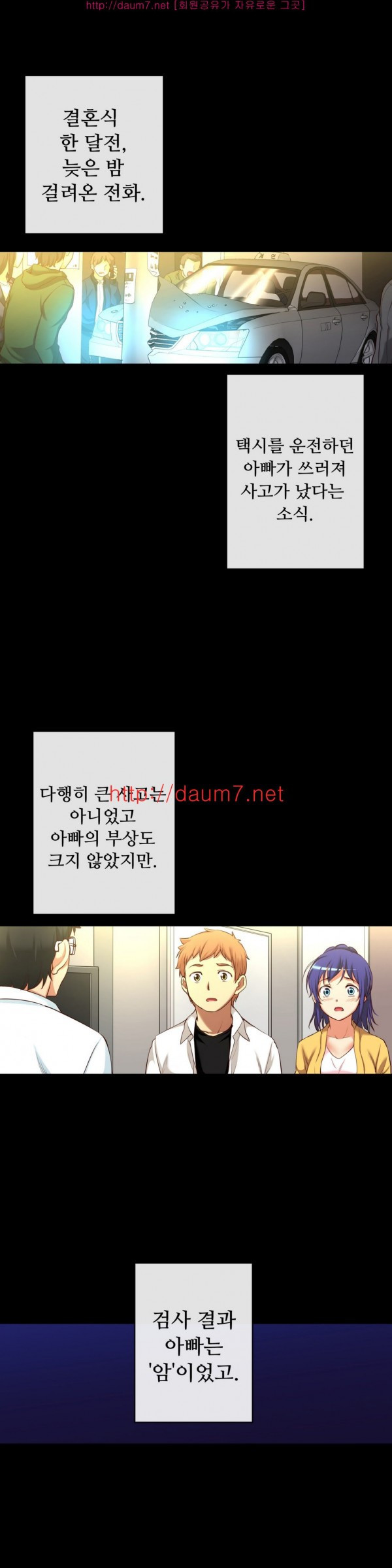 15653355944541.jpg