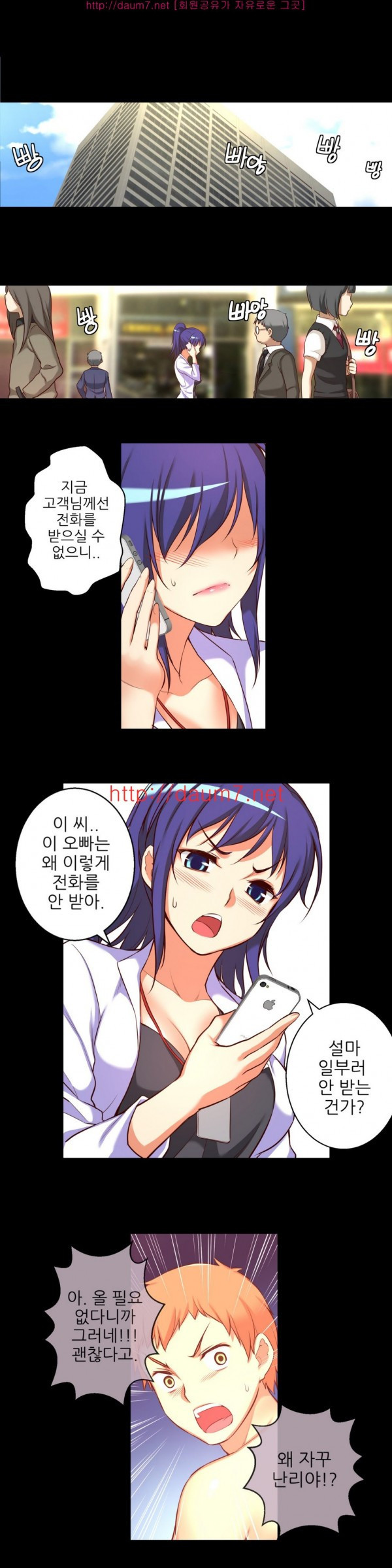 15653356030398.jpg