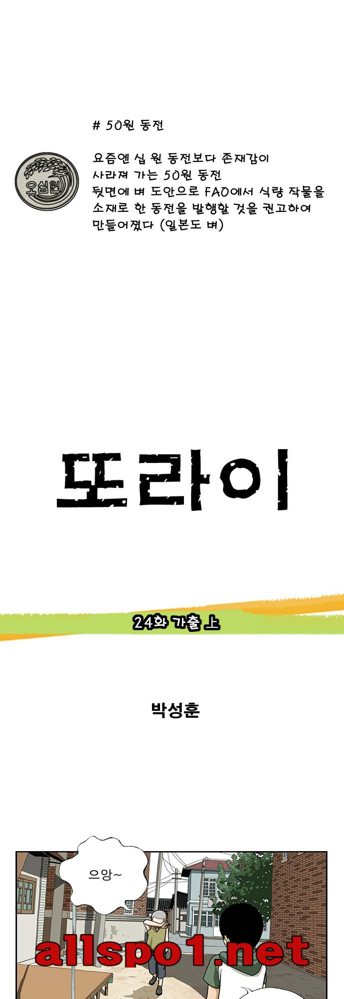 15653356037107.jpg