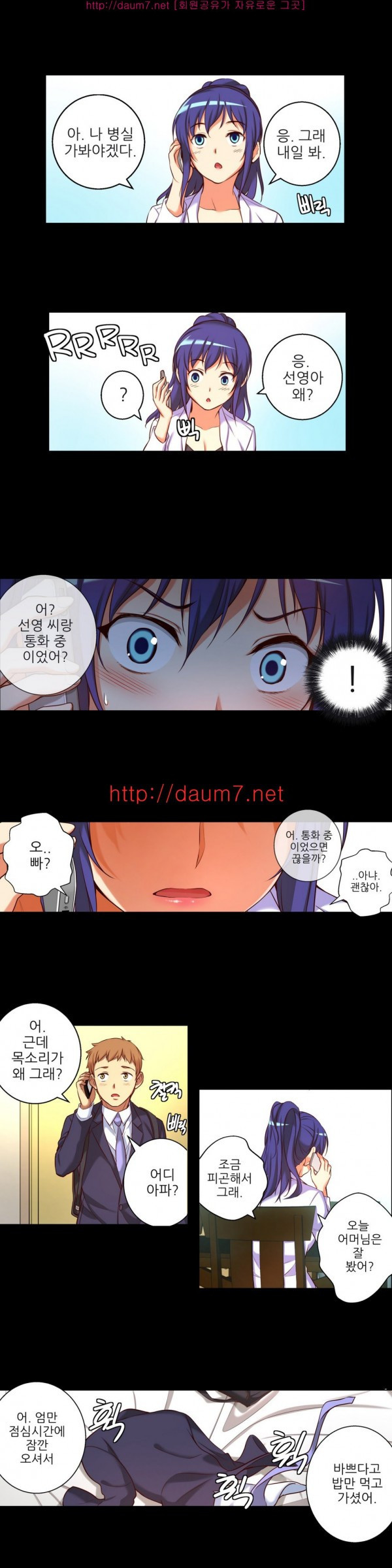 15653356102748.jpg