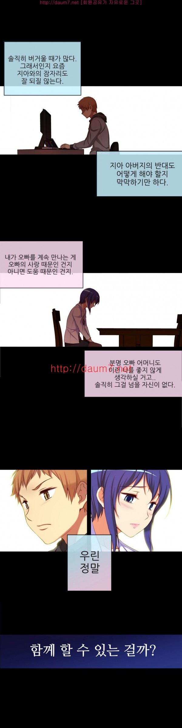 15653356122696.jpg
