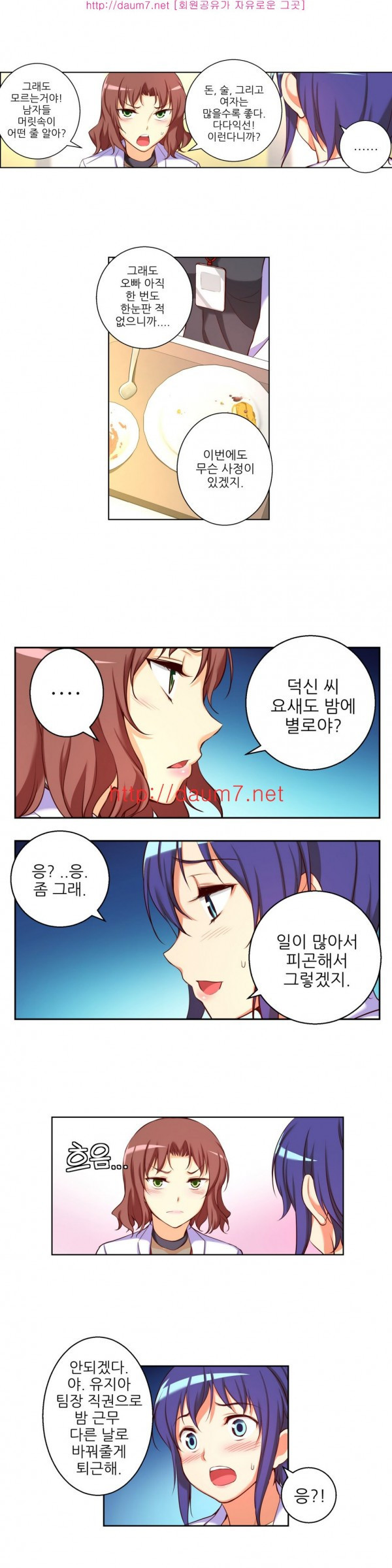 15653356156433.jpg