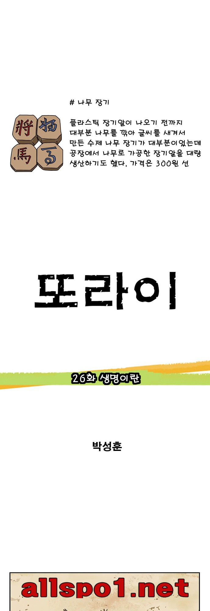 15653356158571.jpg