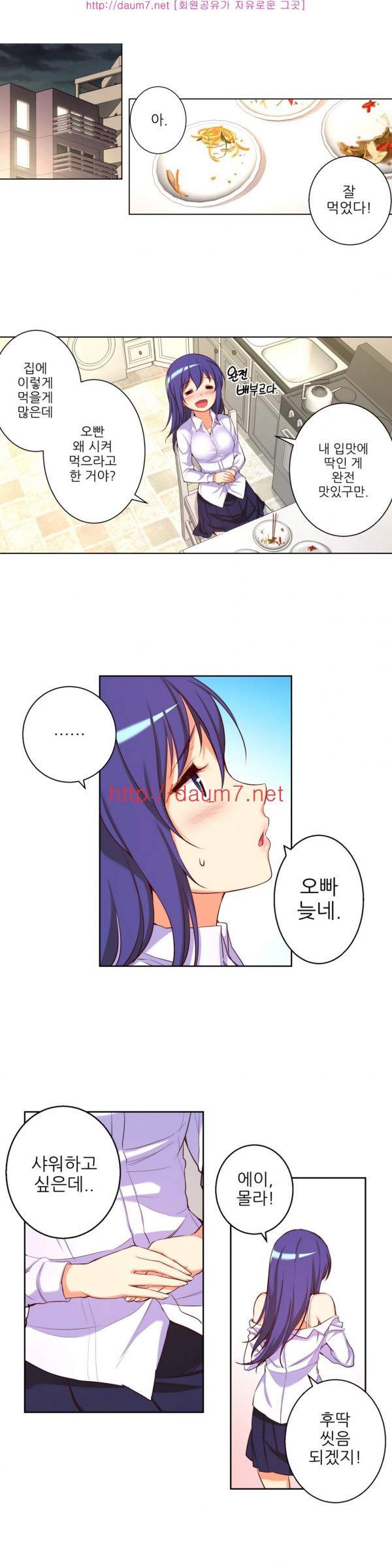 15653356169919.jpg