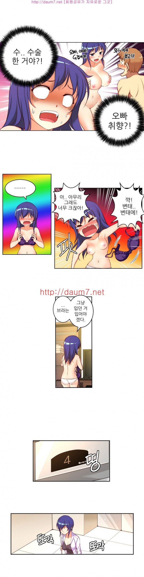 15653356183122.jpg