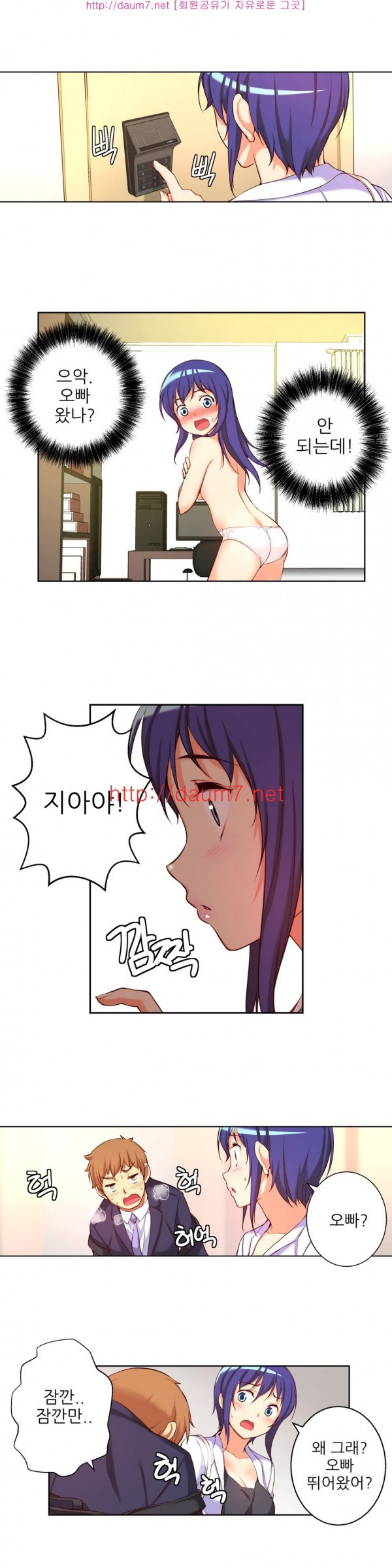 15653356186495.jpg
