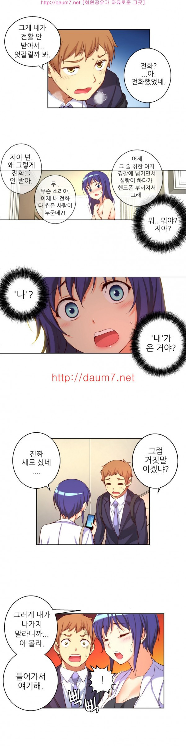 15653356189664.jpg