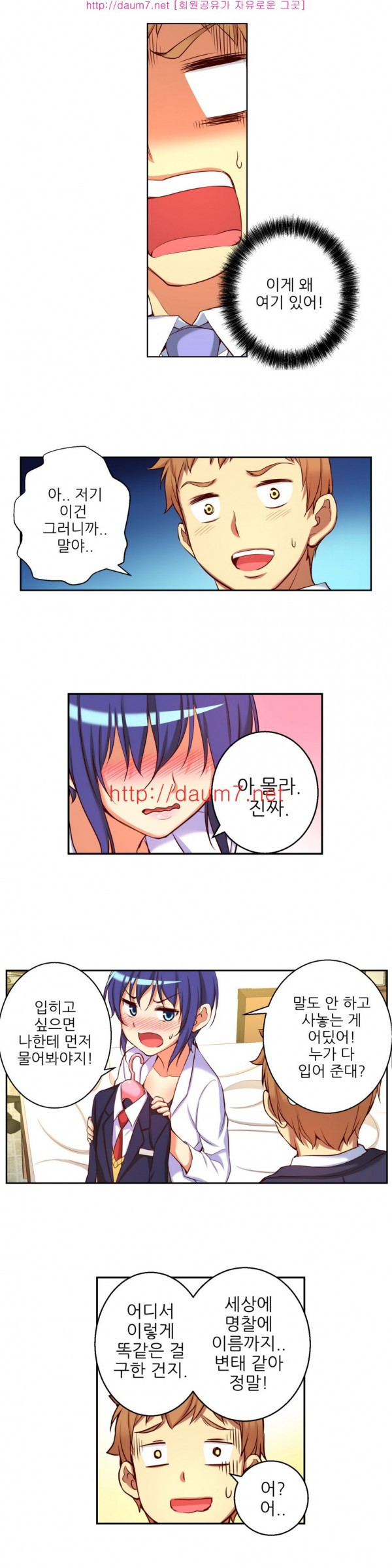 15653356203413.jpg