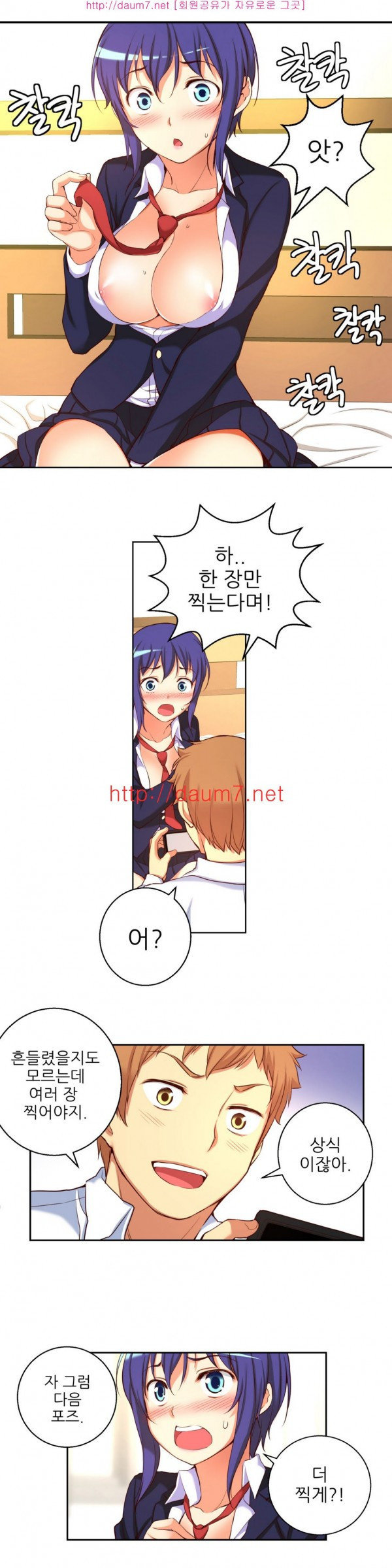 15653356257479.jpg