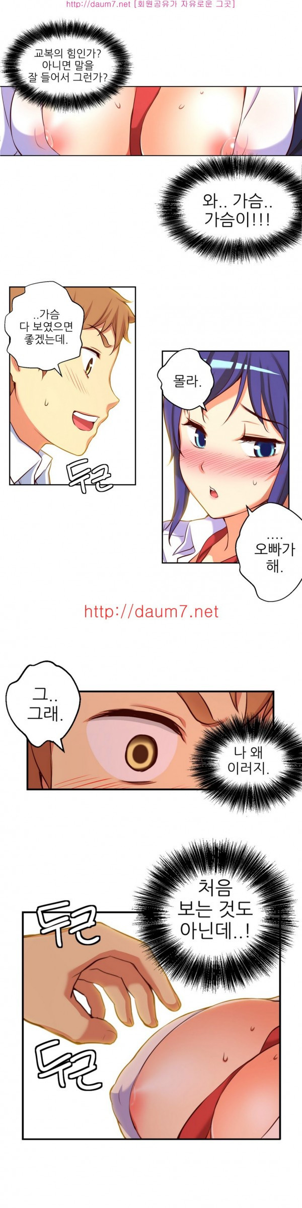 15653356268135.jpg