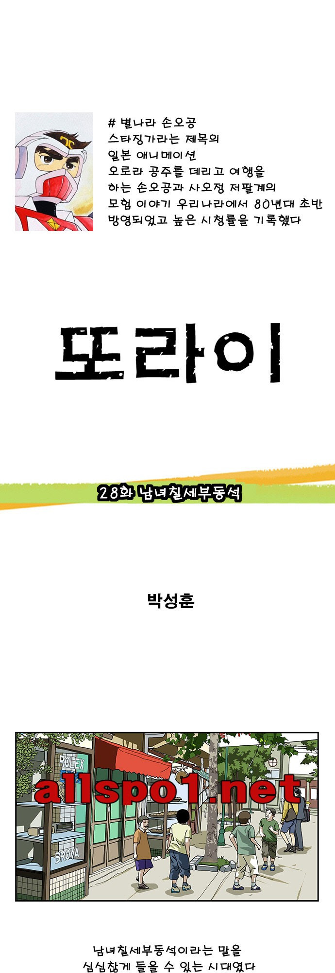 15653356277106.jpg
