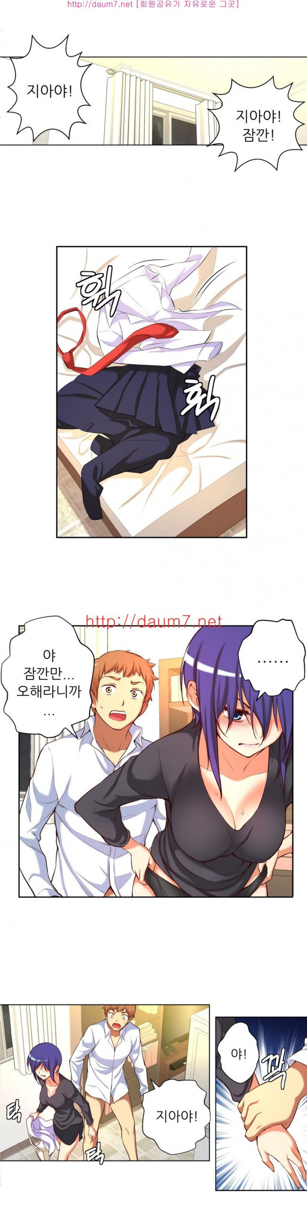 15653356356852.jpg