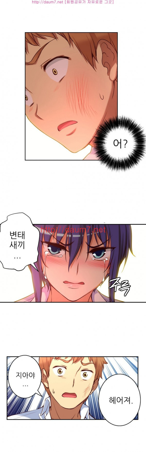 15653356375329.jpg