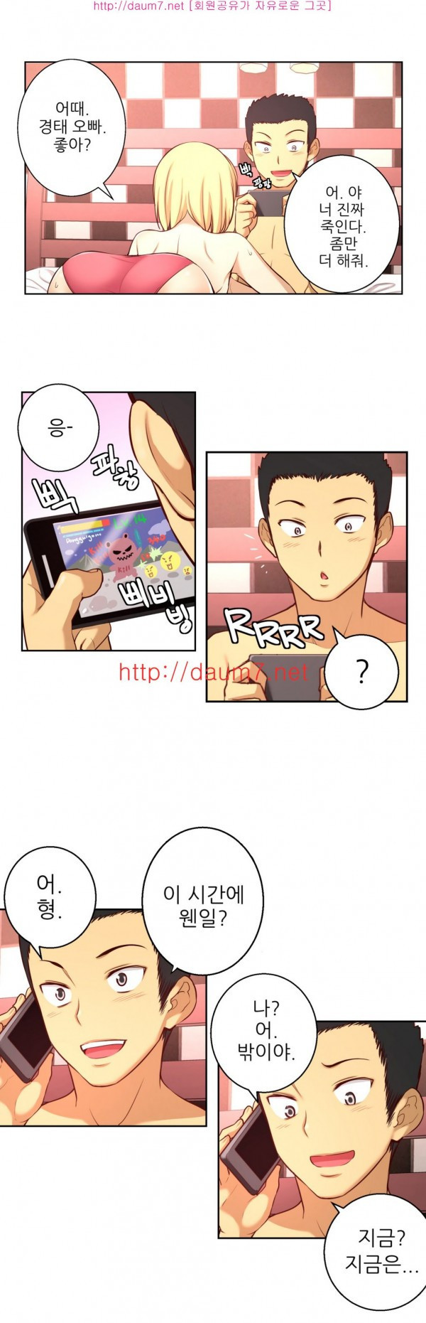15653356401474.jpg