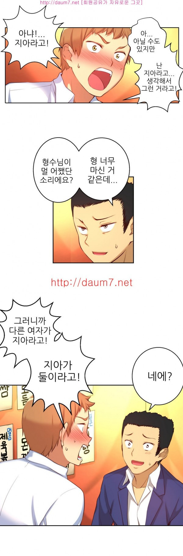 15653356425444.jpg
