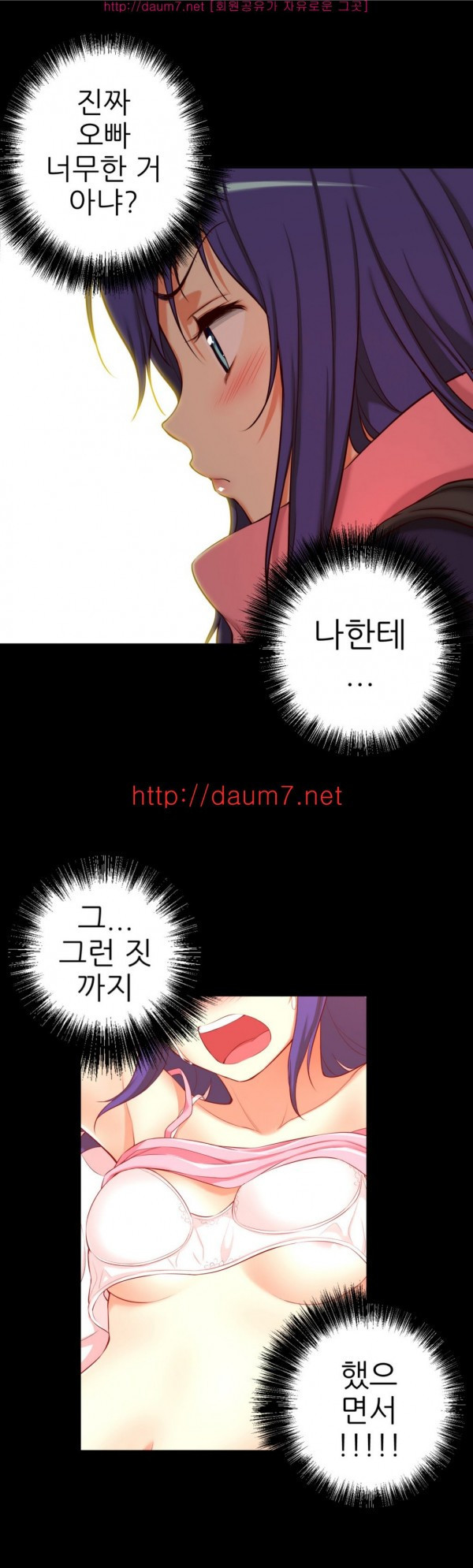 15653356470355.jpg