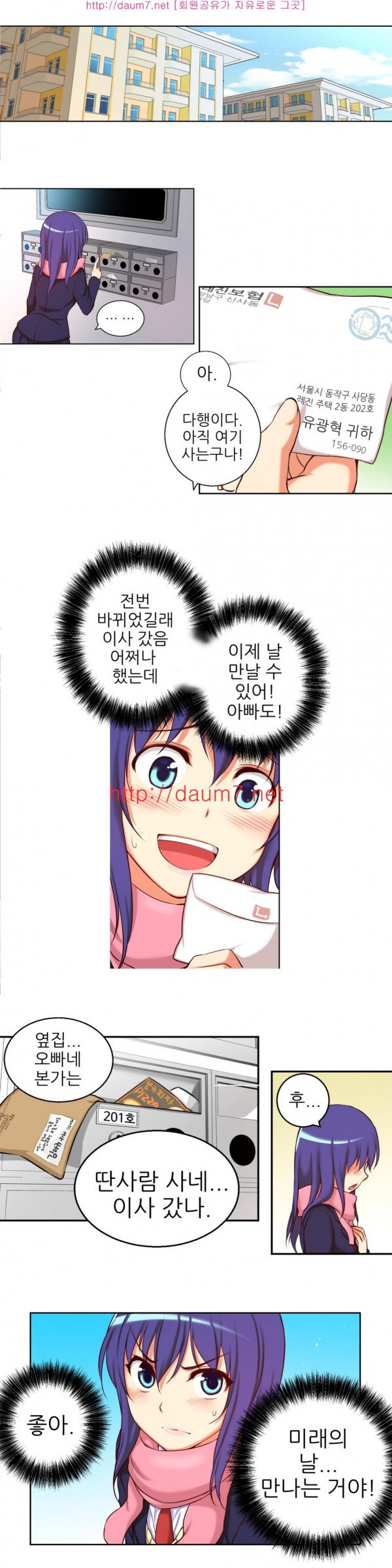 15653356602146.jpg