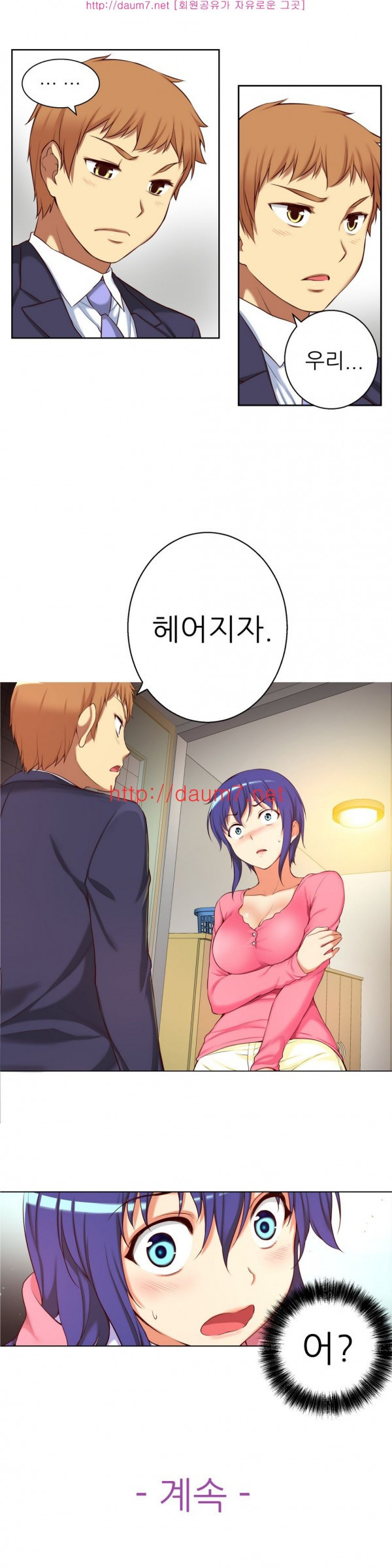 15653356625213.jpg