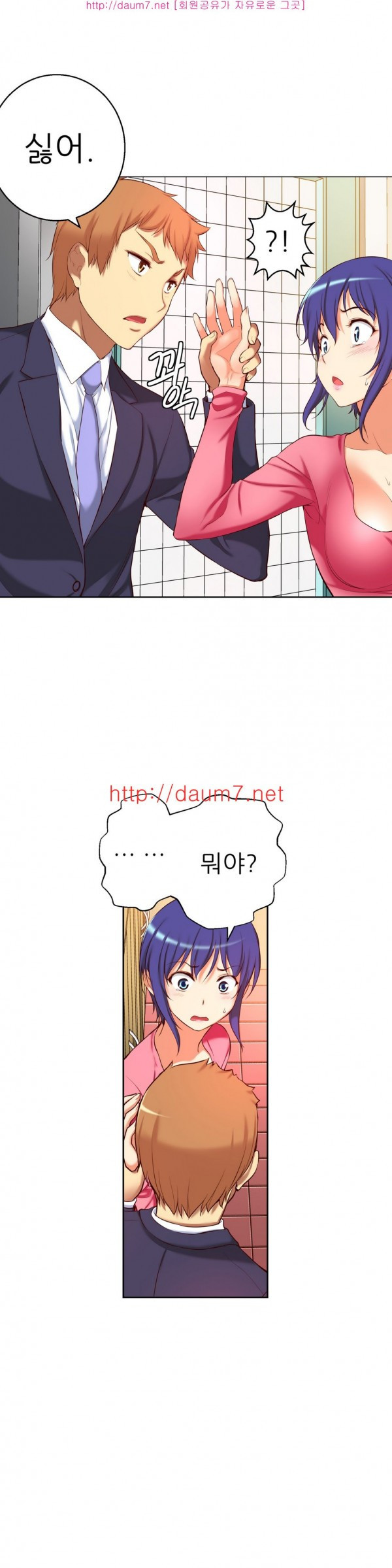 15653356669962.jpg