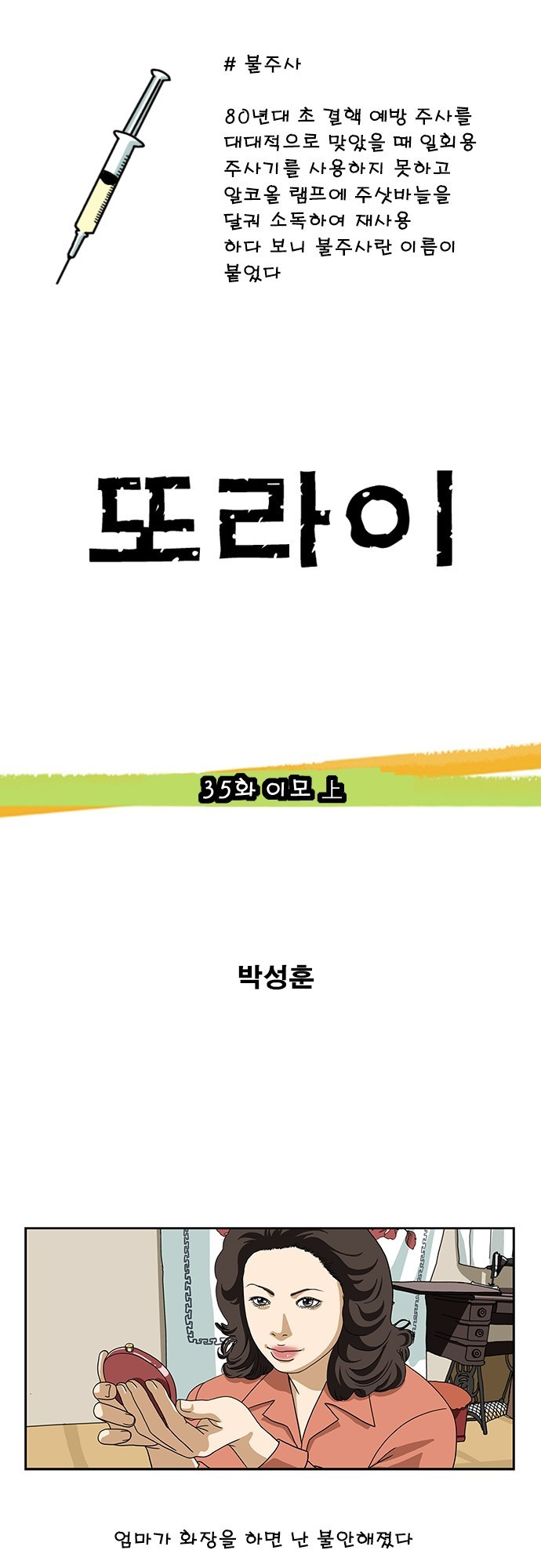15653356692094.jpg