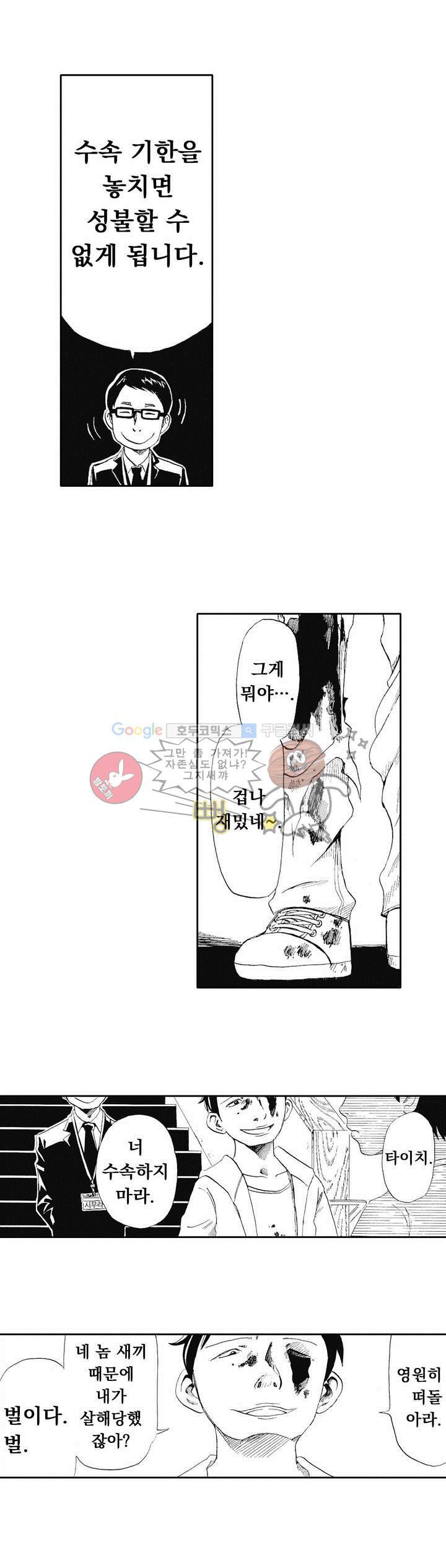 15653356777744.jpg