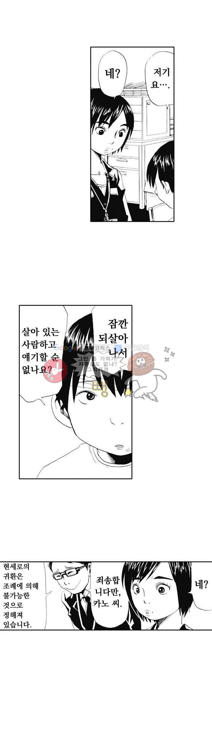1565335684886.jpg