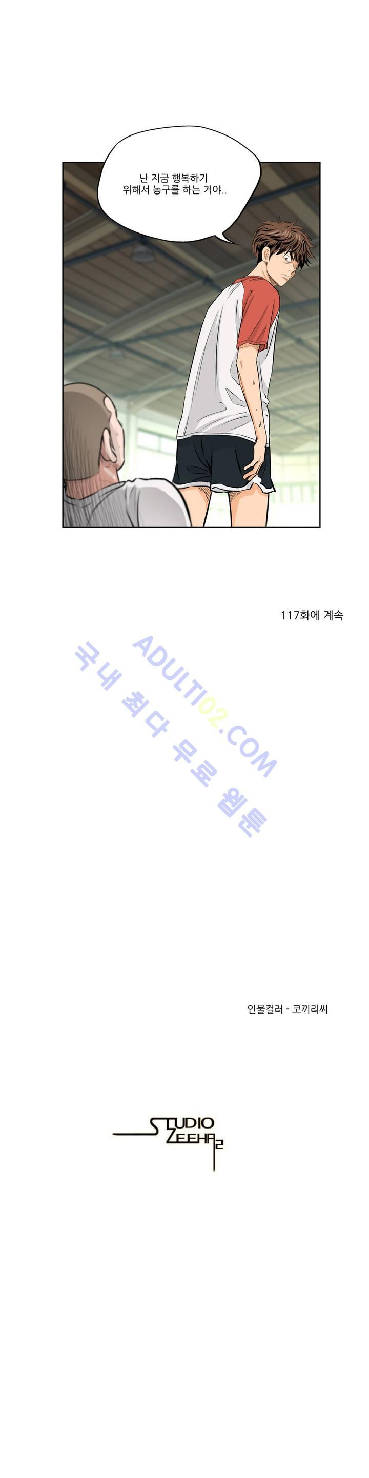 15653356942174.jpg