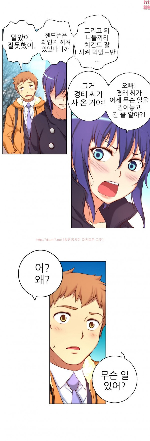 15653356983665.jpg
